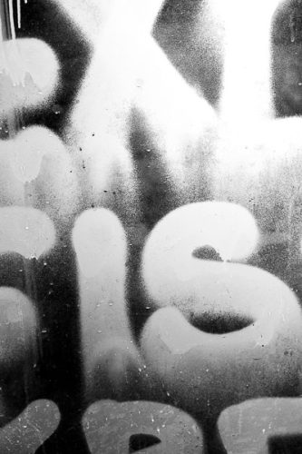 uncertain_-17